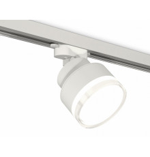 Трековый светильник Ambrella Light Track system (A2524, A2105, C8101, N8399) XT8101028