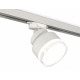 Трековый светильник Ambrella Light Track system (A2524, A2105, C8101, N8399) XT8101028