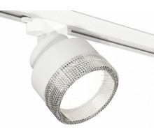 Трековый светильник Ambrella Light Track System XT8101040 (A2524, A2105, C8101, N8480)