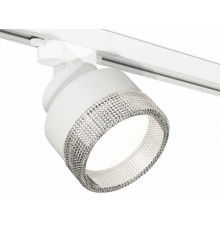 Трековый светильник Ambrella Light Track System XT8101040 (A2524, A2105, C8101, N8480)