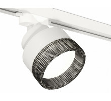 Трековый светильник Ambrella Light Track System XT8101041 (A2524, A2105, C8101, N8484)