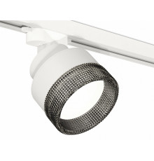 Трековый светильник Ambrella Light Track System XT8101041 (A2524, A2105, C8101, N8484)