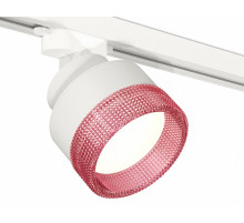 Трековый светильник Ambrella Light Track System XT8101042 (A2524, A2105, C8101, N8486)