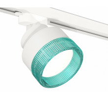 Трековый светильник Ambrella Light Track System XT8101043 (A2524, A2105, C8101, N8488)
