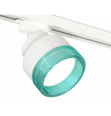Трековый светильник Ambrella Light Track System XT8101043 (A2524, A2105, C8101, N8488)