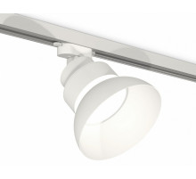 Трековый светильник Ambrella Light Track system (A2524, A2105, C8101, N8140) XT8101200
