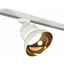 Трековый светильник Ambrella Light Track system XT8101201