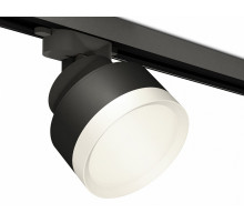 Трековый светильник Ambrella Light Track System XT8102001 (A2526, A2106, C8102, N8112)