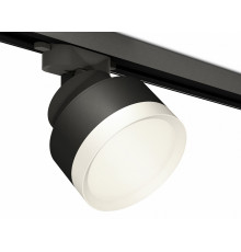 Трековый светильник Ambrella Light Track System XT8102001 (A2526, A2106, C8102, N8112)