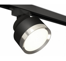 Трековый светильник Ambrella Light Track System XT8102003 (A2526, A2106, C8102, N8118)