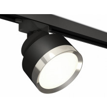 Трековый светильник Ambrella Light Track System XT8102003 (A2526, A2106, C8102, N8118)