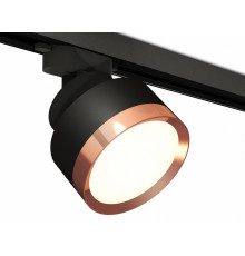 Трековый светильник Ambrella Light Track System XT8102005 (A2526, A2106, C8102, N8126)