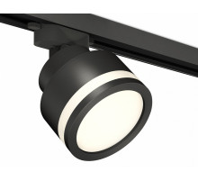 Трековый светильник Ambrella Light Track System XT8102022 (A2526, A2106, C8102, N8415)
