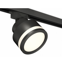 Трековый светильник Ambrella Light Track System XT8102022 (A2526, A2106, C8102, N8415)