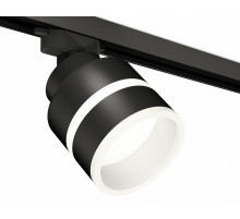 Трековый светильник Ambrella Light Track System XT8102024 (A2526, A2106, C8102, N8445)