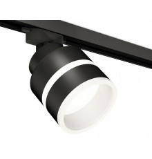 Трековый светильник Ambrella Light Track System XT8102024 (A2526, A2106, C8102, N8445)