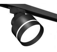 Трековый светильник Ambrella Light Track System XT8102025 (A2526, A2106, C8102, N8462)