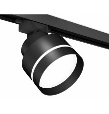 Трековый светильник Ambrella Light Track System XT8102025 (A2526, A2106, C8102, N8462)