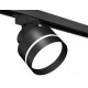Трековый светильник Ambrella Light Track System XT8102025 (A2526, A2106, C8102, N8462)