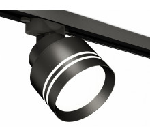 Трековый светильник Ambrella Light Track System XT8102026 (A2526, A2106, C8102, N8478)