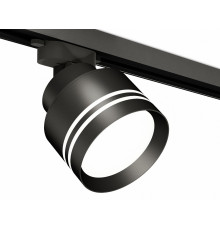 Трековый светильник Ambrella Light Track System XT8102026 (A2526, A2106, C8102, N8478)