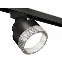 Трековый светильник Ambrella Light Track System XT8102040 (A2526, A2106, C8102, N8480)