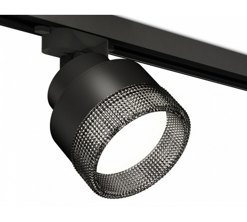 Трековый светильник Ambrella Light Track System XT8102041 (A2526, A2106, C8102, N8484)
