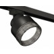 Трековый светильник Ambrella Light Track System XT8102041 (A2526, A2106, C8102, N8484)