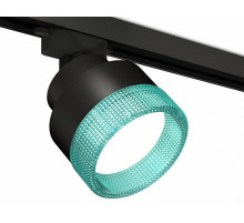 Трековый светильник Ambrella Light Track System XT8102043 (A2526, A2106, C8102, N8488)