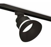 Трековый светильник Ambrella Light Track system (A2526, A2106, C8102, N8141) XT8102200