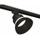 Трековый светильник Ambrella Light Track system (A2526, A2106, C8102, N8141) XT8102200