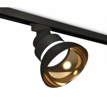 Трековый светильник Ambrella Light Track system XT8102201