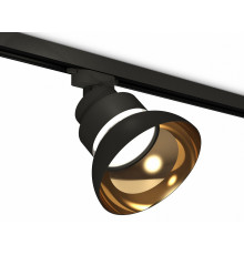 Трековый светильник Ambrella Light Track system XT8102201