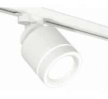 Трековый светильник Ambrella Light Track System XT8110003 (A2524, A2105, C8110, N8433)
