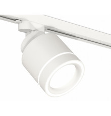 Трековый светильник Ambrella Light Track System XT8110003 (A2524, A2105, C8110, N8433)