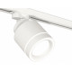Трековый светильник Ambrella Light Track System XT8110003 (A2524, A2105, C8110, N8433)