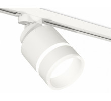 Трековый светильник Ambrella Light Track System XT8110004 (A2524, A2105, C8110, N8444)