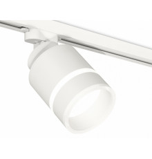 Трековый светильник Ambrella Light Track System XT8110004 (A2524, A2105, C8110, N8444)