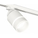 Трековый светильник Ambrella Light Track System XT8110004 (A2524, A2105, C8110, N8444)