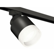 Трековый светильник Ambrella Light Track System XT8111001 (A2526, A2106, C8111, N8401)