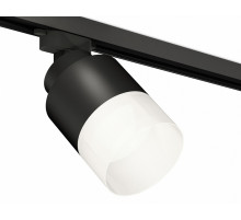 Трековый светильник Ambrella Light Track System XT8111002 (A2526, A2106, C8111, N8402)