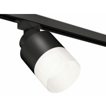 Трековый светильник Ambrella Light Track System XT8111002 (A2526, A2106, C8111, N8402)