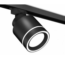 Трековый светильник Ambrella Light Track System XT8111003 (A2526, A2106, C8111, N8434)