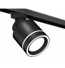 Трековый светильник Ambrella Light Track System XT8111003 (A2526, A2106, C8111, N8434)