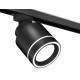 Трековый светильник Ambrella Light Track System XT8111003 (A2526, A2106, C8111, N8434)