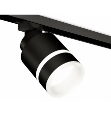 Трековый светильник Ambrella Light Track System XT8111004 (A2526, A2106, C8111, N8445)
