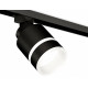 Трековый светильник Ambrella Light Track System XT8111004 (A2526, A2106, C8111, N8445)