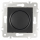 Диммер Arte Milano 203.48-1.black