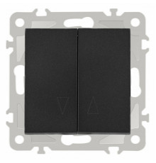 Выключатель жалюзи Arte Milano 206.38-2.black