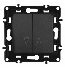 Выключатель жалюзи Arte Milano 217.38-2.black